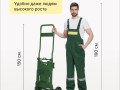 Складная тележка трансформер Стелла-техник fw 150tp
