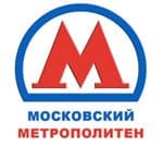 Московский метрополитен