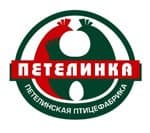 Петелинка